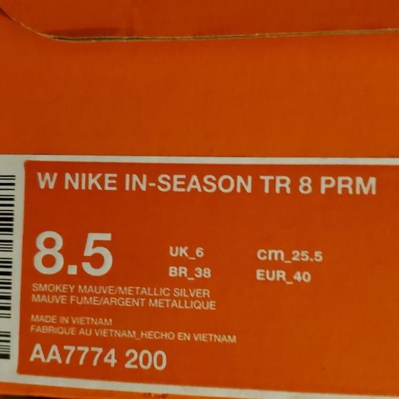 Nike In-Season TR 8 PRM - Picture 4 of 4